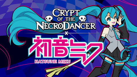 初音未来出现在 Roguelike 节奏游戏《Crypt of the NecroDancer》的 DLC 中。 4月5日起发售（GAME Watch）